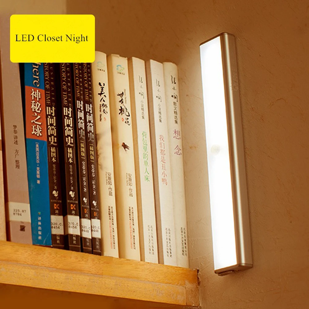 

[DBF]27leds Rechargeable PIR Motion Sensor LED Night Light Lamp With For Hallway Pathway Staircase Magnetic Strip Wall Lighting