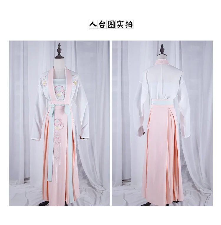 Цветочная вышивка 3 предмета в комплекте женские китайский Стиль Ruqun винтажном