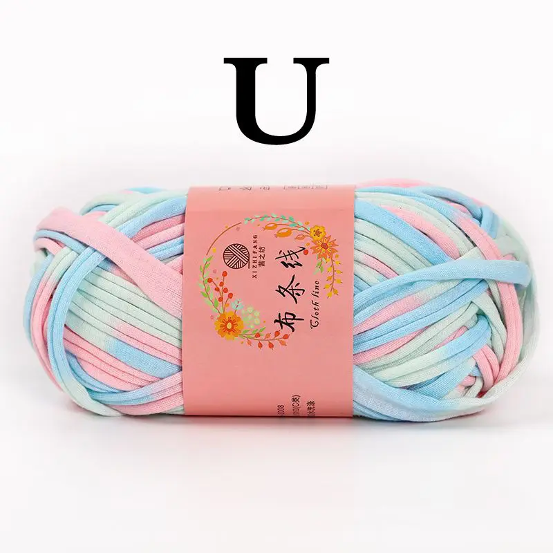 U 100 г, для дома, красочные, сделай сам, вязаная крючком ткань, ковры, пряжа, хлопок, шерсть, вязание, пункт, ручная вязка, толстая вязаная корзина, одеяло - Цвет: U