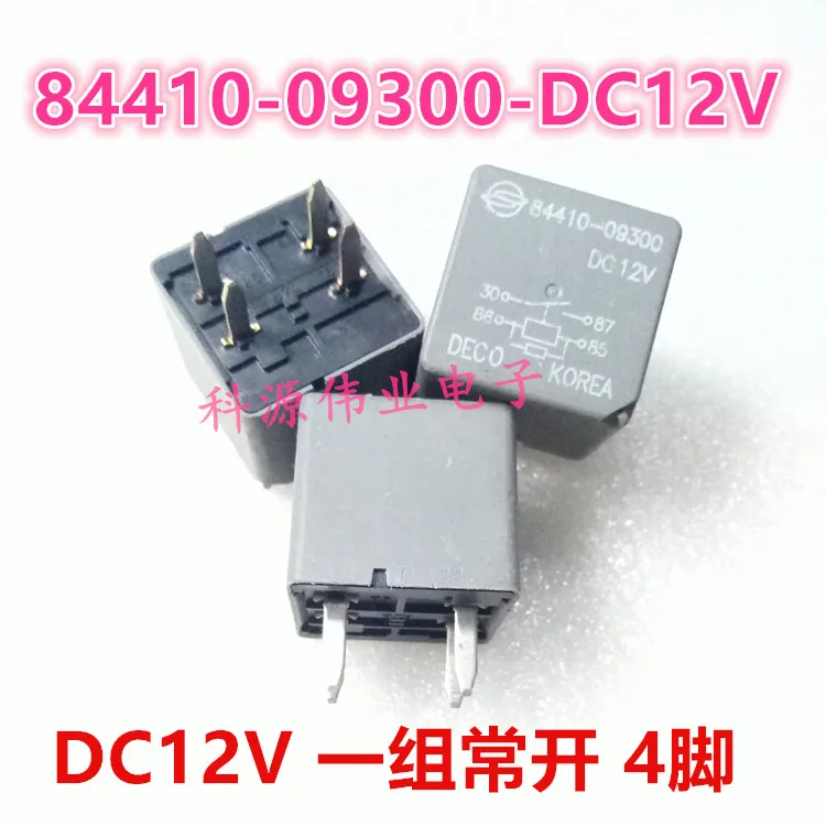 84410 09300 DC12V реле 12VDC 4 контактный 12В|Реле| |