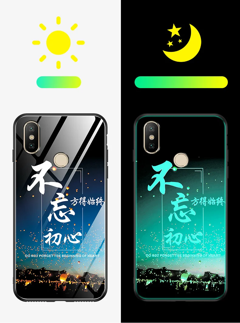 For Xiaomi Mi A2 Lite Case Luxury Luminous Pattern Hard Tempered Glass Protect Back Cover for xiaomi mi a2 lite phone shell |
