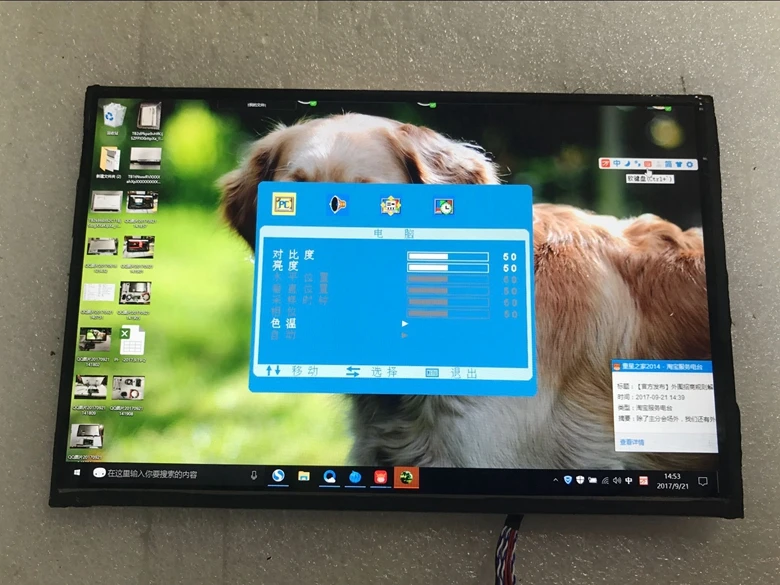ТВ HDMI VGA AV USB аудио ЖК контроллер плата + 10 1 &quotB101UAN02 B101UAN01.A 1920x1200 aпвх экран|10.1 lcd
