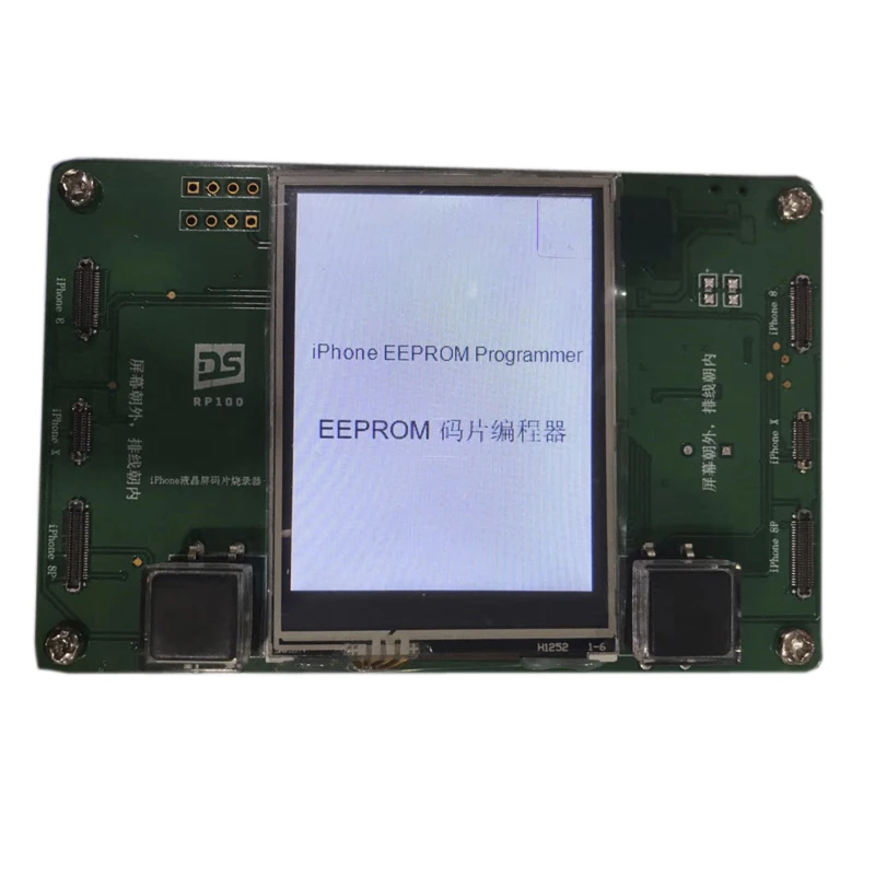 2018 ЖК дисплей экран EEPROM фоточувствительные чтения и записи резервного