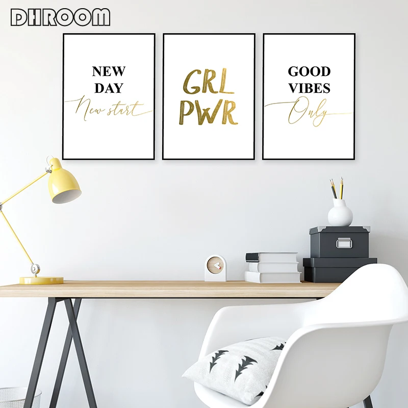 Черно белые золотые постеры и принты Вдохновляющие Слова настенное искусство GRL