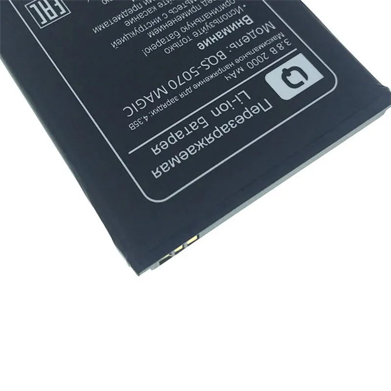 Новая фотобатарея для BQ BQS-5070 Magic Nous NS 5004 Фотосессия + номер отслеживания |