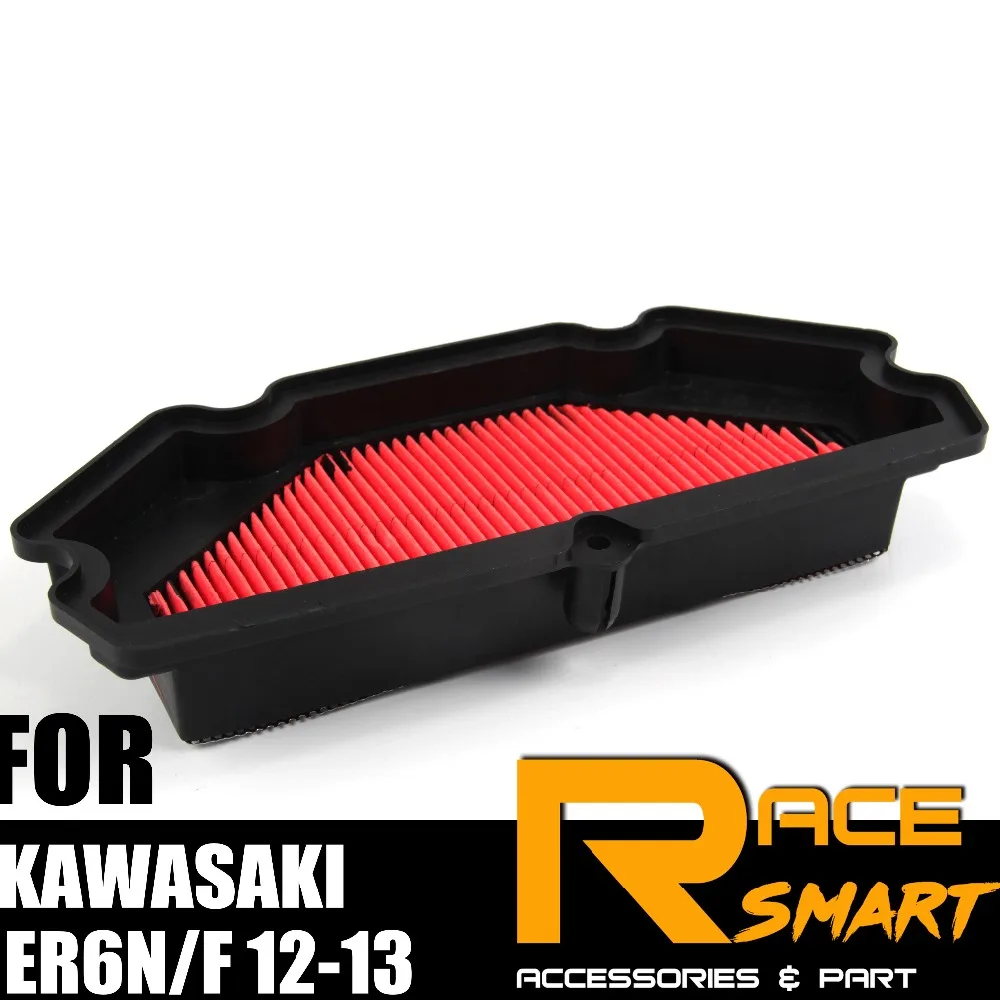 Воздушный Фильтр сменный для KAWASAKI ER6N/F 2012 2013 ER 6N воздушный фильтр
