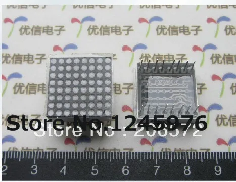 

1.9mm 8*8 red Common anode dot matrix / wire matrix 20*20MM 16PIN