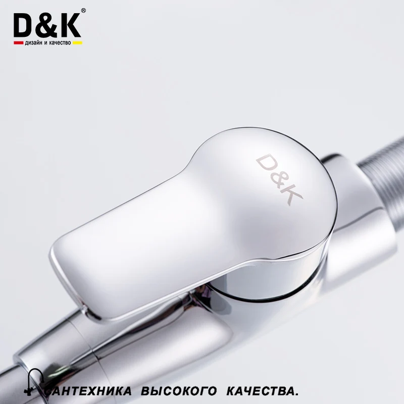 D&K Кухонные смесители латунь в Хром Поворот на 360° холодной и горячей воды кран