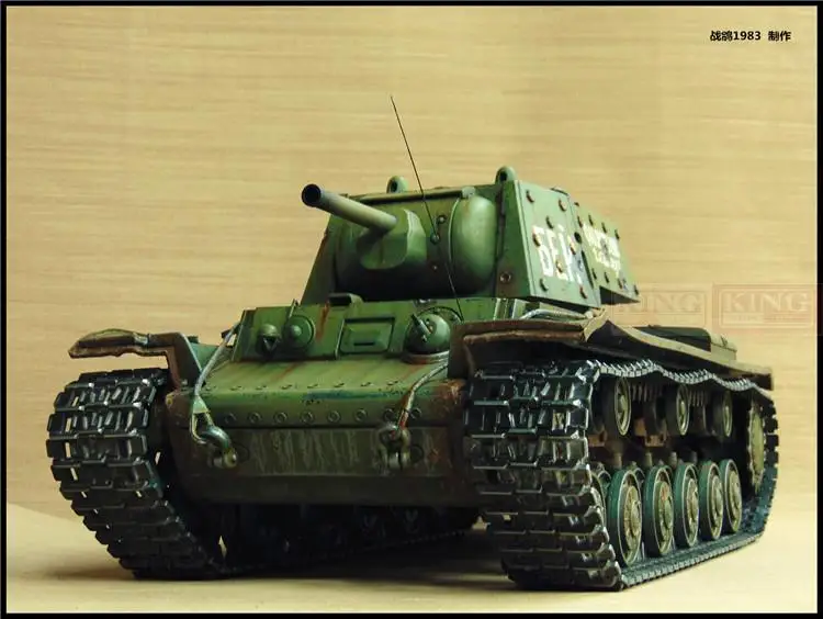 KNL хобби Хэн длиной 1: 16 KV1 RC пульт дистанционного управления Танк модель литейное оборудование для толстое покрытие краски, чтобы сделать старый обновления