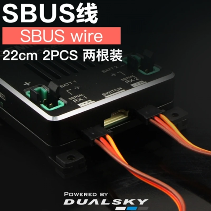 DUALSKY Gemini 3018 избыточное распределение мощности 18CH системы питания для бензинового