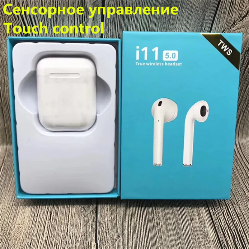 I11 TWS вкладыши с сенсорным управлением беспроводные наушники 5 0 Bluetooth мини
