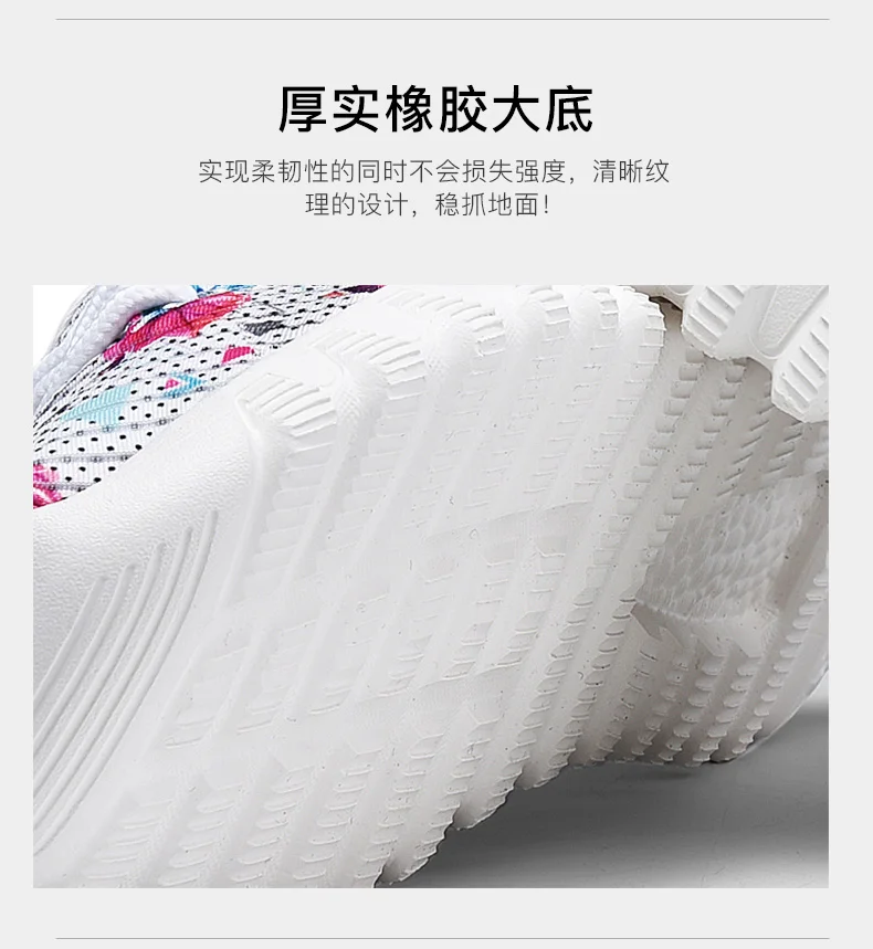 Tenis feminino; Лидер продаж года; мягкая женская спортивная обувь для спортзала; женская обувь для тенниса; женские устойчивые спортивные кроссовки для фитнеса; кроссовки