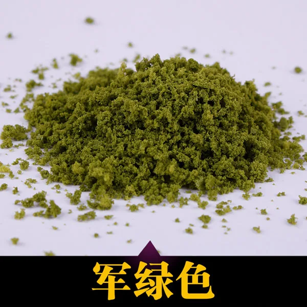 Army green 30g DIY песок Настольный Материал модели здания Губка дерево порошок Моделирование Модель Дерево на сцене материал гранулированный порошок дерева - Цвет: Army green 30g
