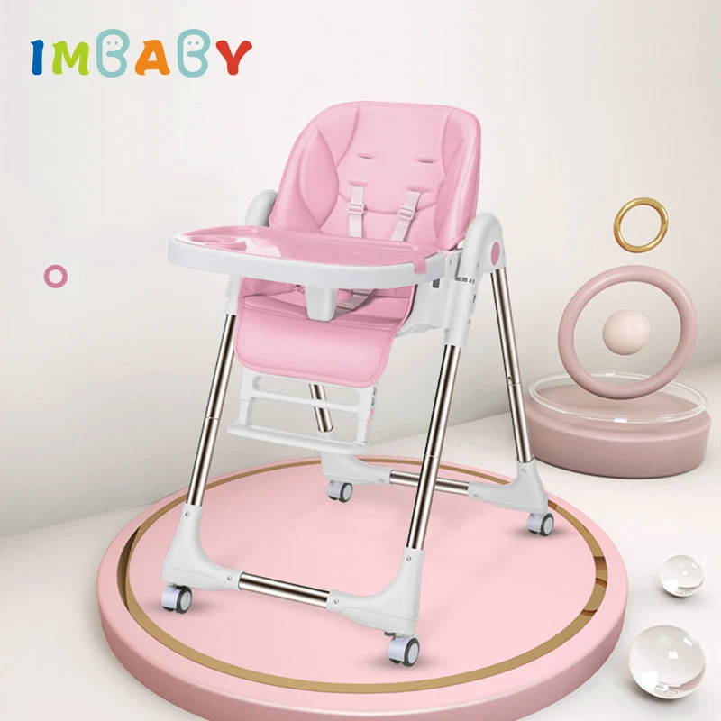 IMBABY детский стульчик для кормления кормление грудью стул для кормления младенцев с обеденным столом