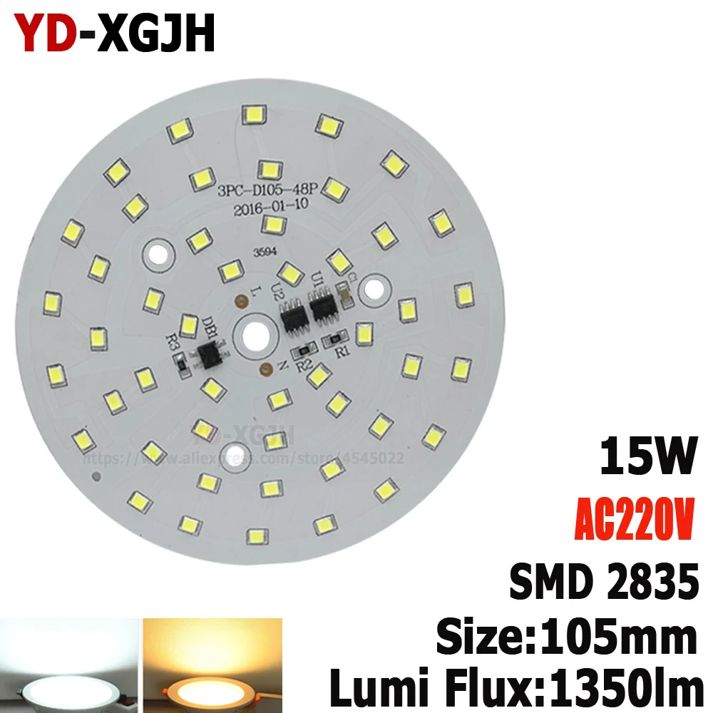 220 В 2835 SMD диммируемая светодиодная печатная плата 3 Вт 5 7 12 Встроенная ic драйвера
