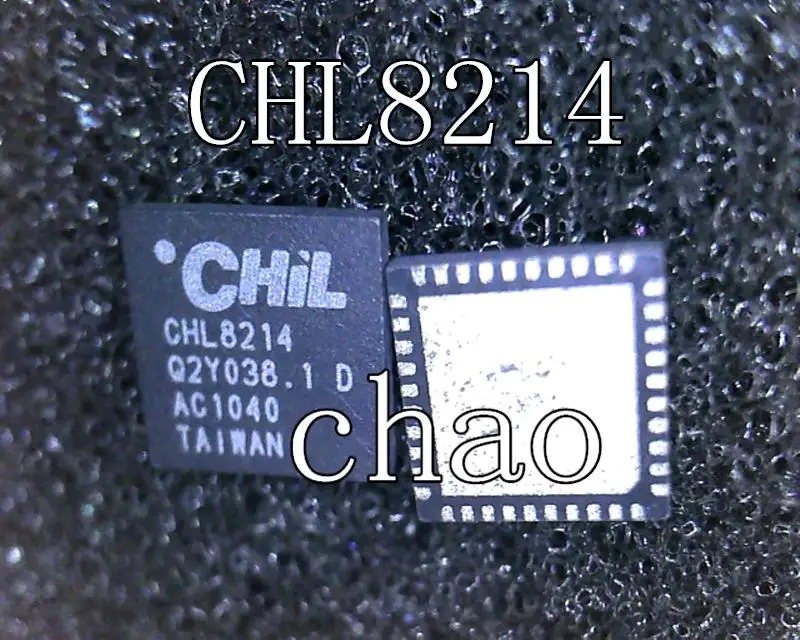 

(5 шт.) Cardinal number + noun QFN40