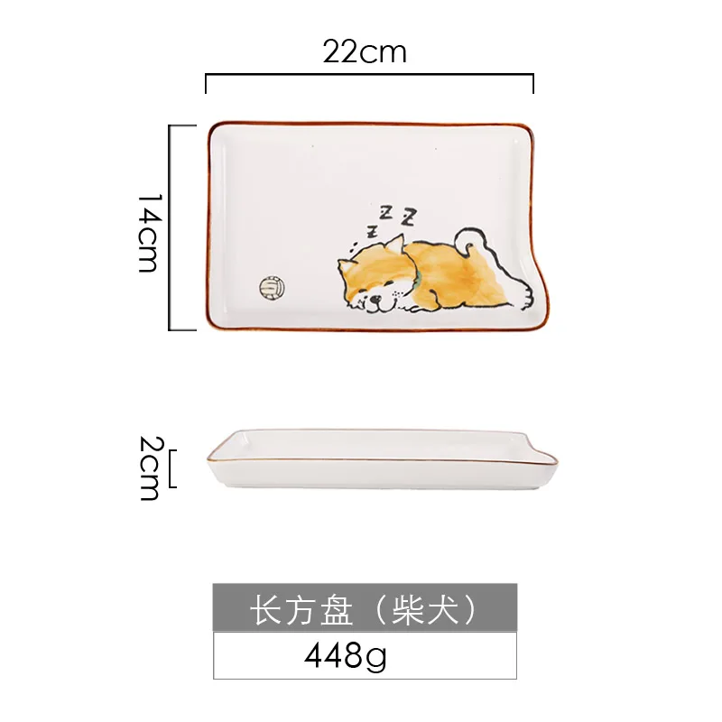 Shiba 8.5 inch Plate Милый набор посуды для собак, Детские обеденные чашки-тарелки, ложка, миска для лапши, керамическая миска для домашних животных, декоративная мультяшная посуда для животных - Color: Shiba 8.5 inch Plate