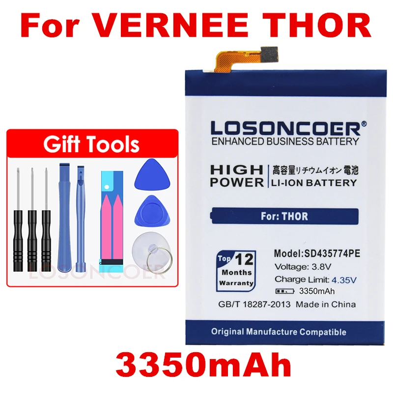 Полимерные аккумуляторы LOSONCOER для Vernee Thor 3350 мАч SD435774PE бесплатные
