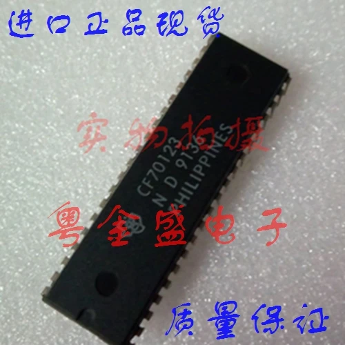 

Freeshipping CF70123 CF7012