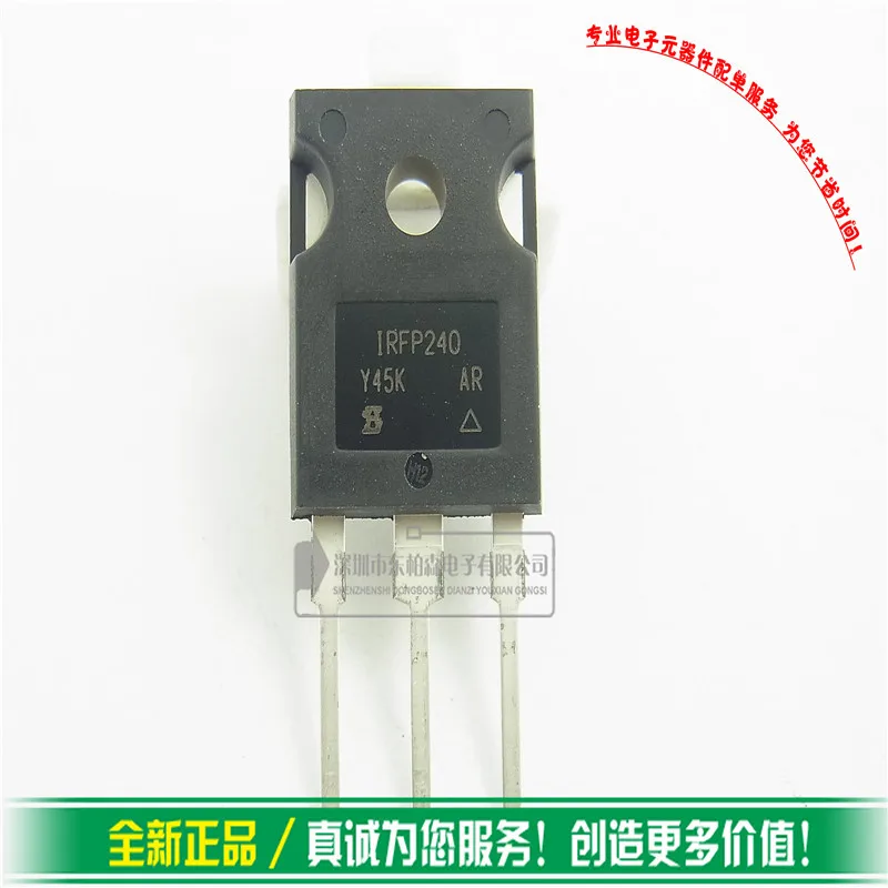 5 шт. 10 100% Новый оригинальный импортный транзистор IRFP240 IRFP240PBF 22A TO247 MOS трубка с