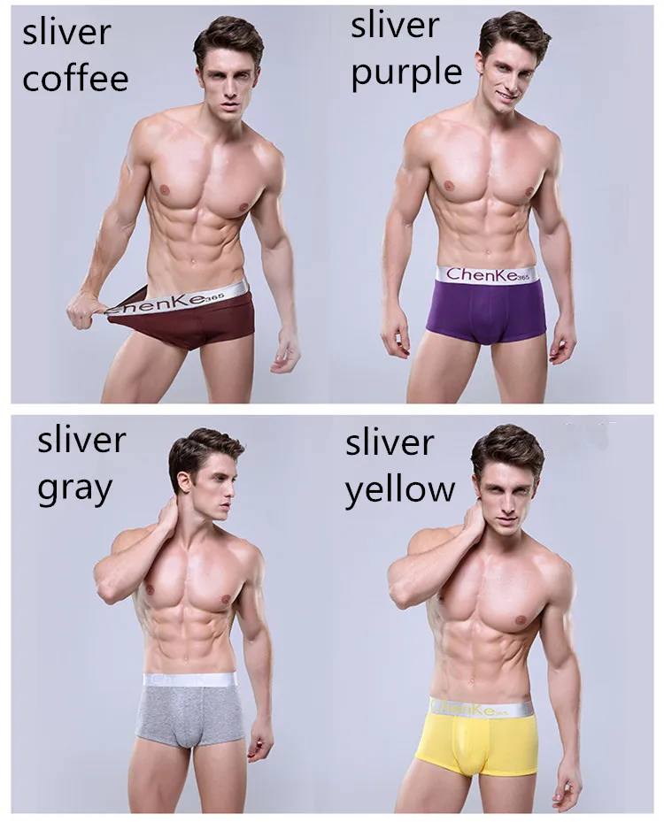2019 Fashion New Boutique Men's Flat Underwears / Man's Big Silver Side Letter Underwear Pure Cotton Boxers | Мужская одежда