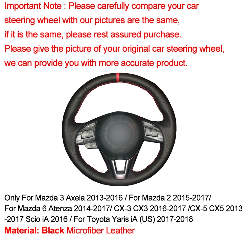 Аксессуары сделай сам для Mazda 3 Axela 2013 2016 6 Atenza 2014 2017 2 2015 чехол Volante|Чехлы на руль| |