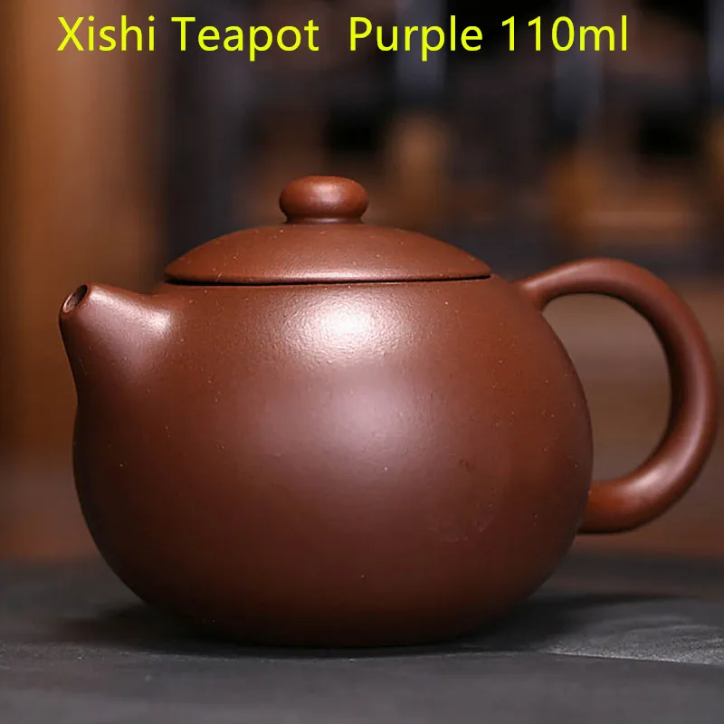 xishi purple110ml Набор стеклянных чайников(8 шт.), стеклянная чайная чашка(6 шт.), китайский Исин кунг-фу Фиолетовый Глиняный Чайник, чашка справедливости, черный керамический чайник - Цвет: xishi purple110ml