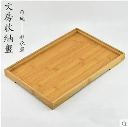 Лоток для хранения фруктов лоток бамбуковый чернил специальный канцелярские