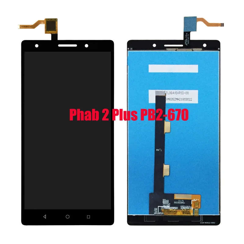 Для lenovo Phab2 Phab 2 Plus PB2 670M Полный ЖК дисплей и сенсорный экран стекло дигитайзер