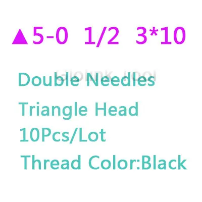 Double Head 5-0 3x10 Инструменты для макияжа/аксессуары шовная игла микрохирургии моноволокна нейлона провода треугольник головкой иглы двухлицевой вязки 10 шт./компл. инструменты - Цвет: Double Head 5-0 3x10