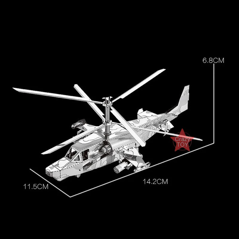 2 шт. 3D металлический нано головоломка KA 50 самолета RAH 66 стелс вертолет собрать