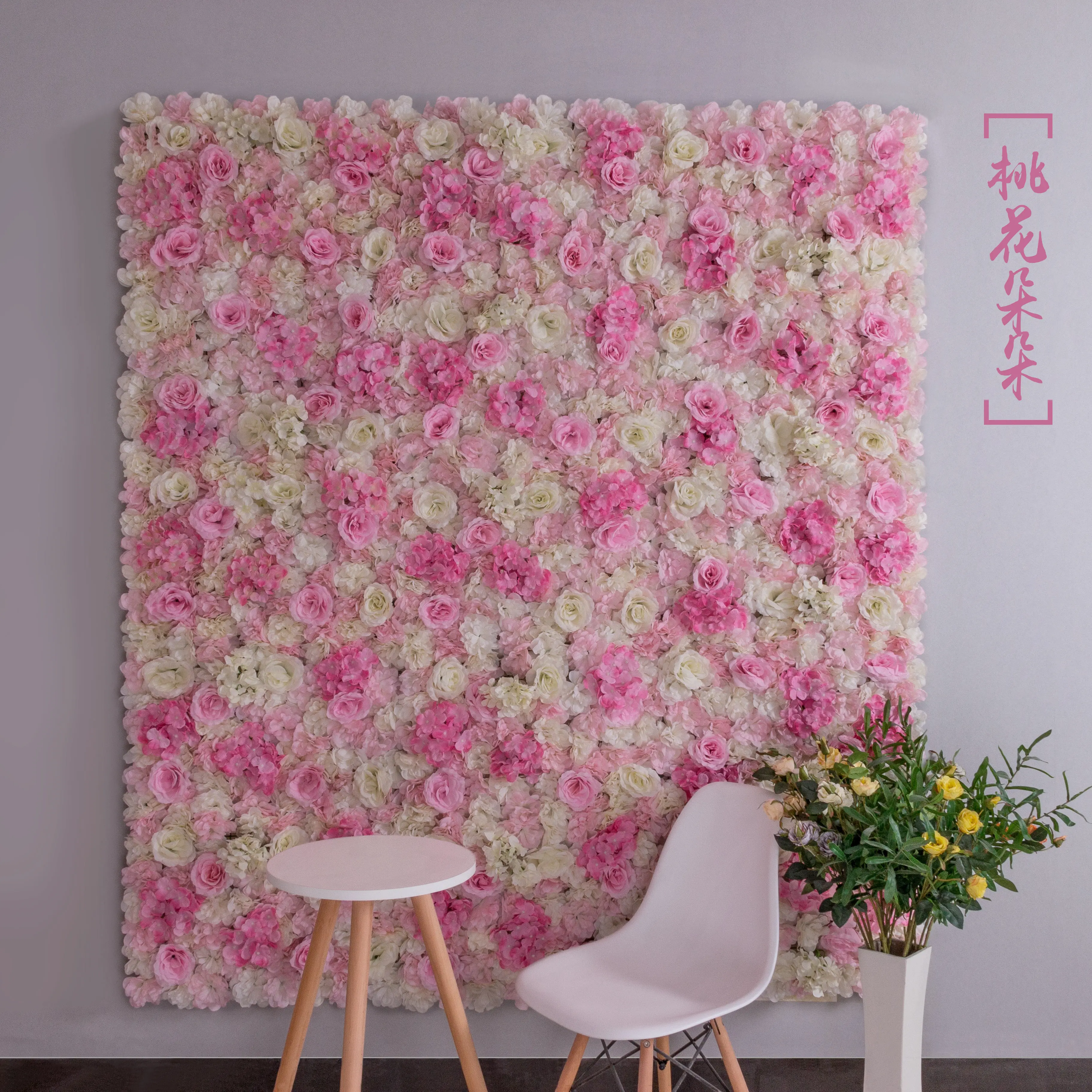 40X60 см искусственные шелковые розы гортензии цветок стены Свадебные украшения панели День Святого Валентина вечерние украшения поддельные цветы - Цвет: Style 04