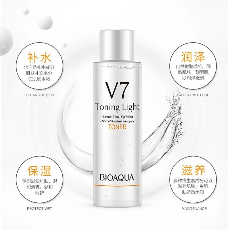 BIOAQUA V7 тонизирующий тоник lazy makeup мягкий уход за кожей увлажняющий отбеливающий
