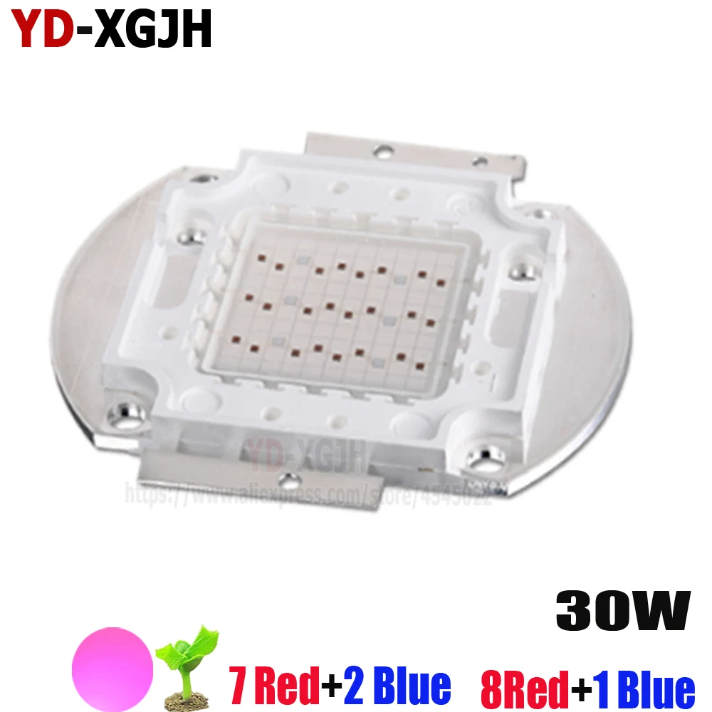 Высокая мощность LED Grow Light для 30 Вт красный и синий 440нм + 660нм суккулентная лампа