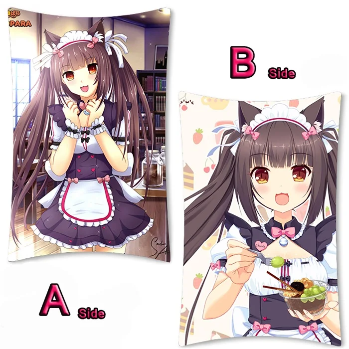 08 Аниме Nekopara Chocolat ванильный Azuki кокосовый клен Dakimakura обнимающий чехол для подушки для тела, наволочка для подушки, 2WAY 35x55 см - Цвет: 08