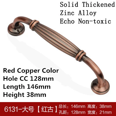 Red copper 128mm Красный Медь одна кнопка отверстие CC 96 мм/128 мм цинковый сплав ручки ящика ручки для кухонного шкафа мебель ручки в античном стиле из латуни/черный - Цвет: Red copper 128mm