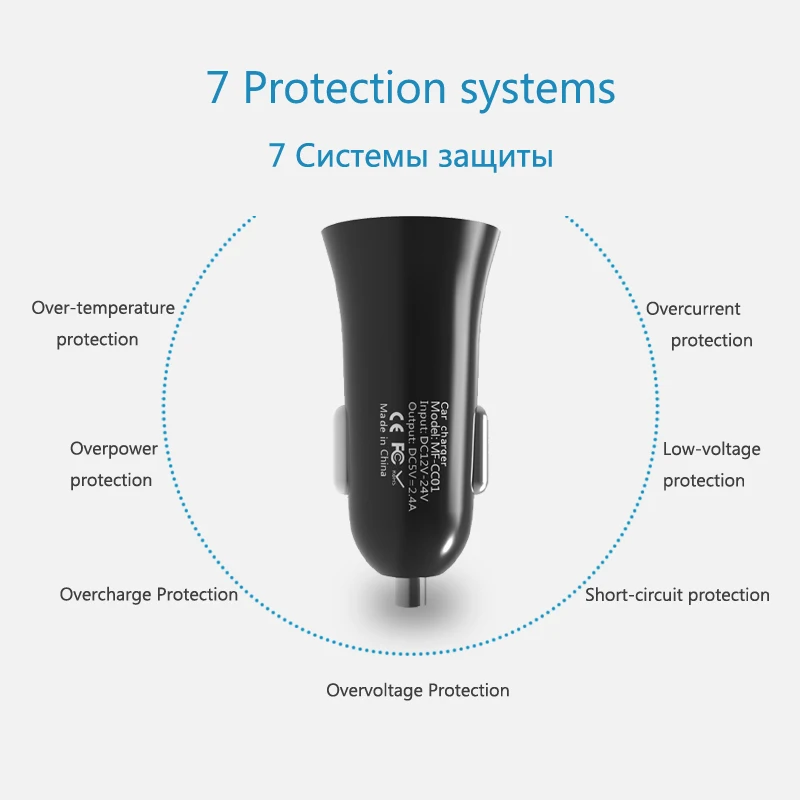 Универсальное автомобильное зарядное устройство для телефона двойной USB порт