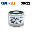 D30mm * H22mm 10 кг22lbs100N Холдинг Электрический магнит подъема соленоидная присоска Электромагнит постоянного тока 6 в 12 В 24 в нестандартный заказ