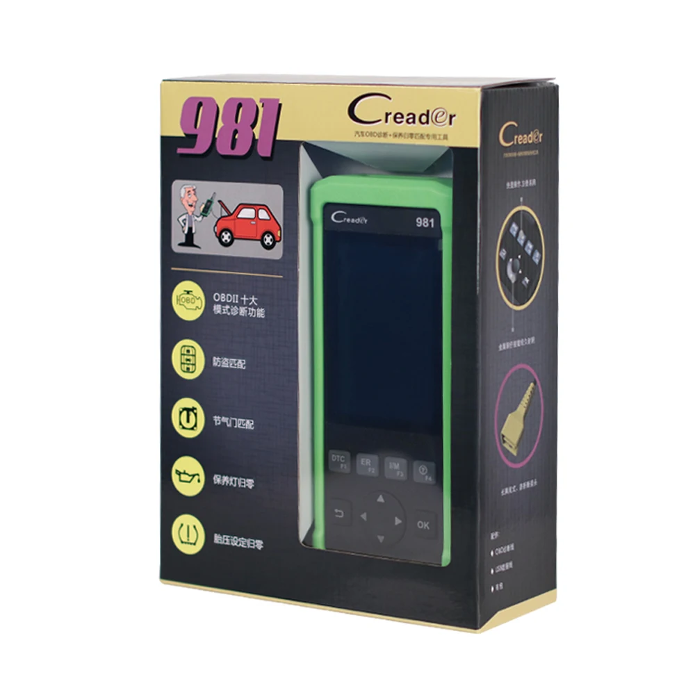 Launch X431 CReader 981 профессиональный автомобильный диагностический сканер OBD2