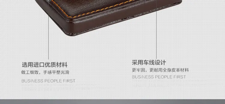 PITEBO унисекс магнитный замок кожа бизнес namecard банк коробка для ID-Карты Чехол держатель Органайзер Кошелек подарок