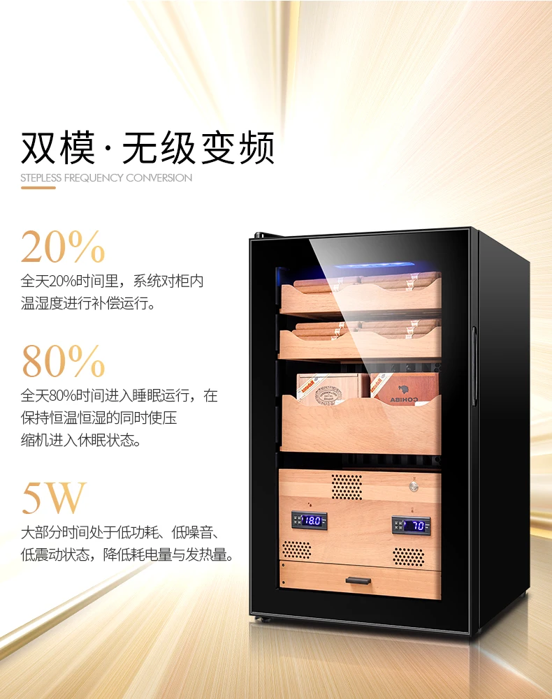 FUKE шкафчик для хранения сигар "humidor" светодиодный свет хьюмидор кулер шкафчик фирмы "humidor" сигары кулер FK-339C
