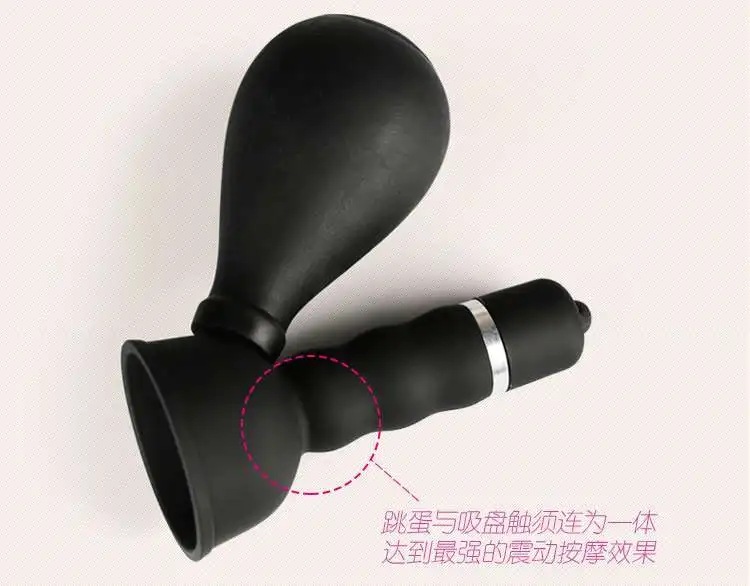 Электрический массажер для груди Женский Массажер сосков снятия стресса