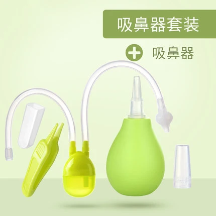 Infant Nasal Manual Clean Tools Suction Device Snot Mouth Suck Type Neonatal Sucker Tool Nose Supplies Soft Head Child Cleaner