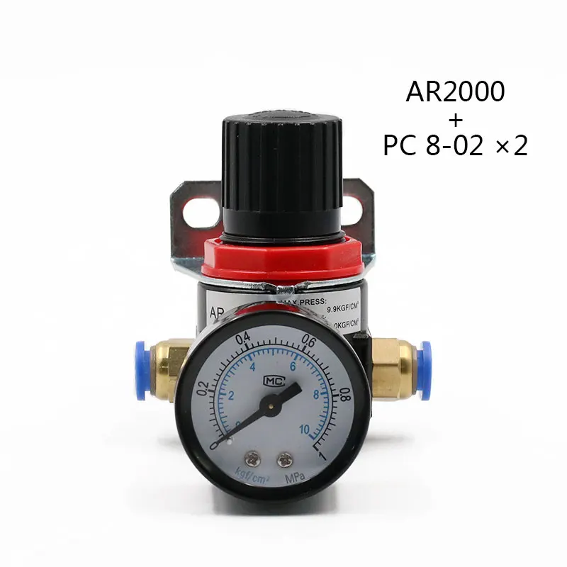 AR2000 8mm Fitting AR2000 G1/4 ''пневматический Мини Воздушный давление сброса контроля компрессора регулятор обработки единиц клапан с манометром установки - Цвет: AR2000 8mm Fitting