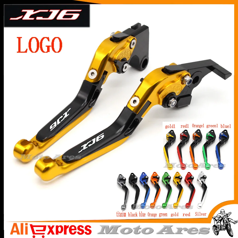 Лазерная гравировка логотипа для YAMAHA XJ6 утечки 2009 2010 2011 2012 2013 CNC Регулируемая мотоциклов сцепные рычаги