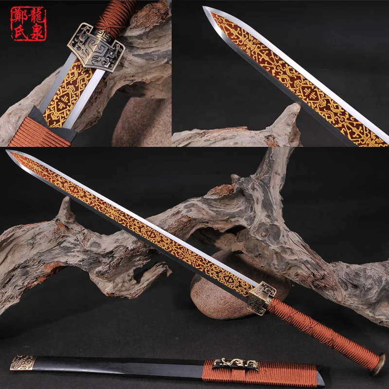 Традиционный китайский средневековый меч из холодной стали лезвие с гравировкой