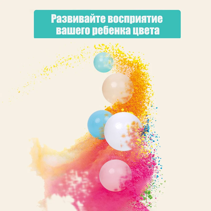 IMBABY детские манежи Арена мяч бассейн безопасный BPA материал Защитные барьеры Play