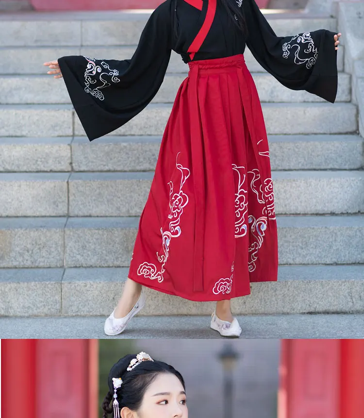 Древняя династия Вэй Цзинь пары Hanfu одежда красный черный свадебное платье большое вечернее платье с рукавами Гуандун Вышивка Феникс