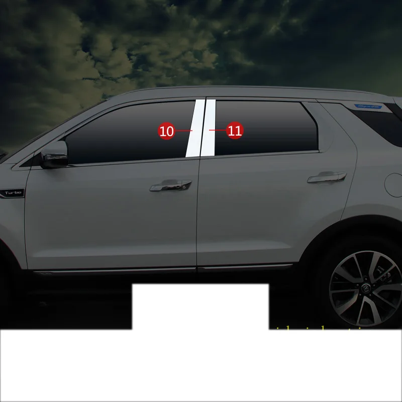 middle post trims Lsrtw2017 из нержавеющей стали окна автомобиля планки для changan cs55 - Название цвета: middle post trims