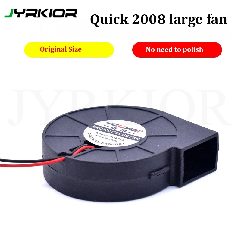 DIY вентилятор jyrkence для быстрой 2008 858D Сварка тепловой пушкой перезаряжаемый